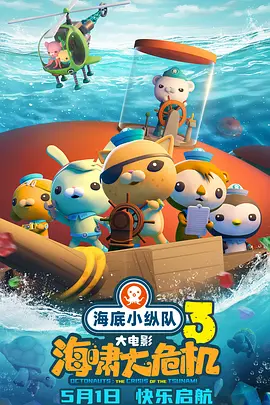 国产精品视频一区日韩丝袜